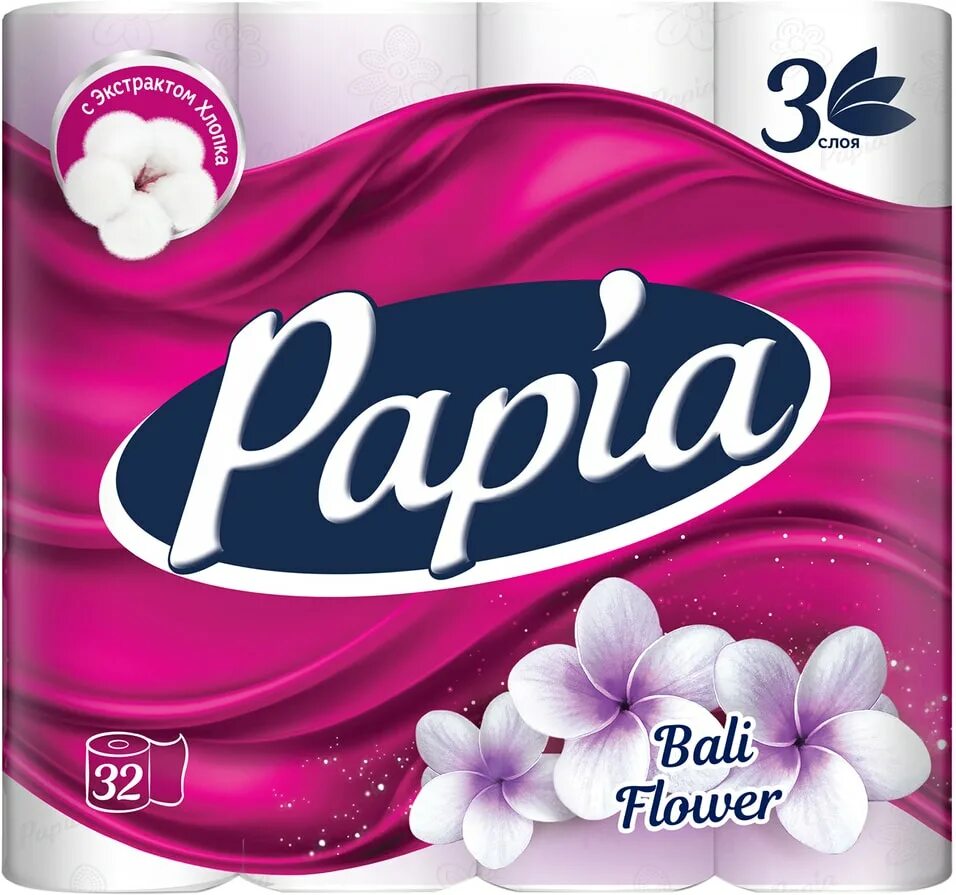 Papia туалетная бумага 32 рулона. Бумага туалетная Papia Bali Flower 3 слоя. Папия 32 рулона. Туалетная бумага Papia белая трёхслойная 32 рул.