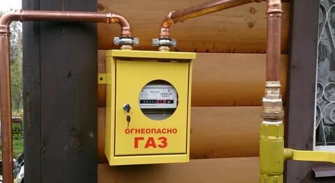 Сколько времени на подключение газа