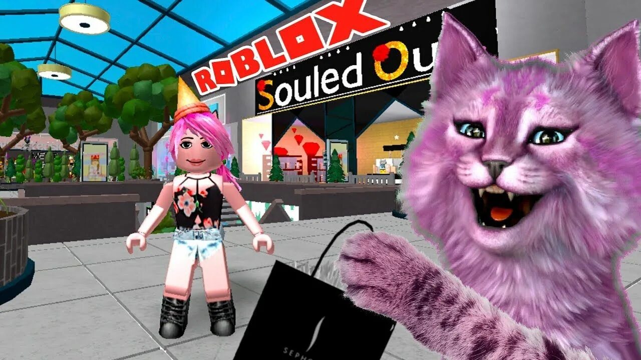 Кошку roblox