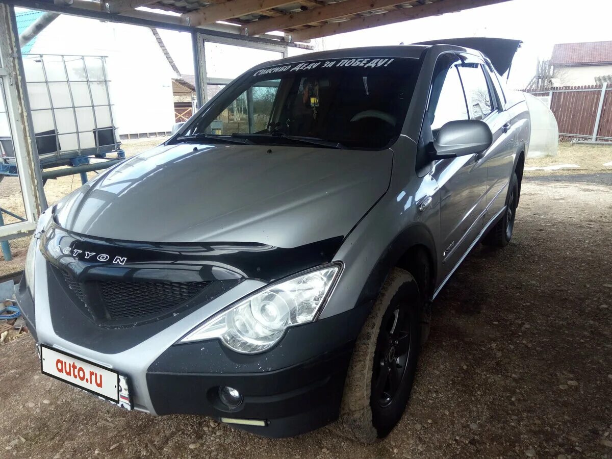 Ssangyong actyon drive2. Саньенг актион 2008. саньенг актион спорт 2008. ssangyong actyon sports. саньенг actyon sports.