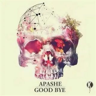 Bye bye bye рингтон