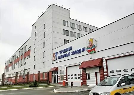 Минск продукция