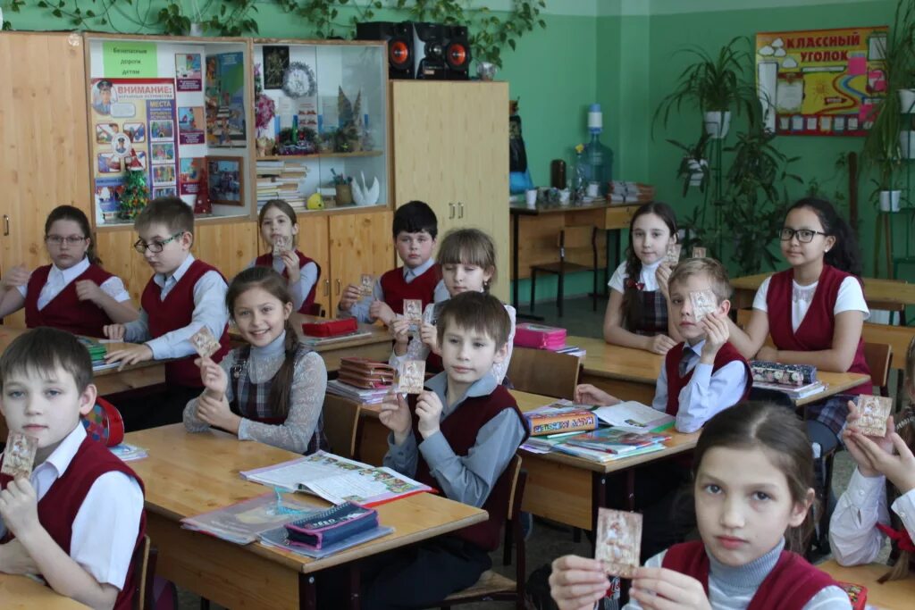 Мбоу сош 4 город миллерово. Сайт мбоу лицей 7. Сайт мбоу лицей 7. Лицей номер 7 миллерово. Лицей 7 воронеж.