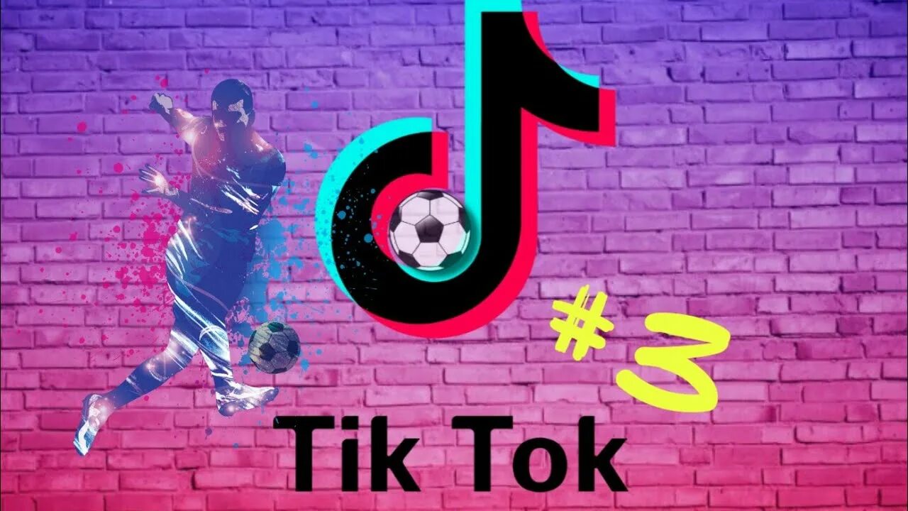 Авы с Месси для тик тока. Футбол ТИКТОК. Tik Tok футбол. Авы футбол для тик тока.