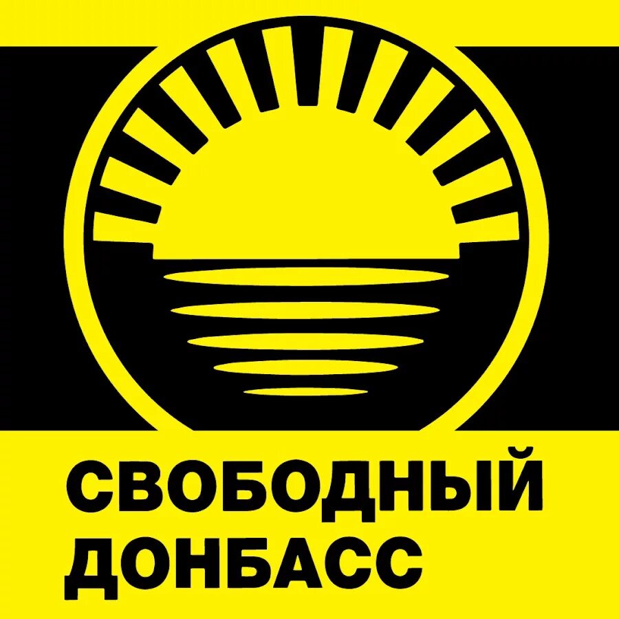 Общественное движение свобода. Общественное движение свобода. Причины зарождения декабристов. Общественные движения в россии 1830–1850-х гг. Общественное движение свобода.