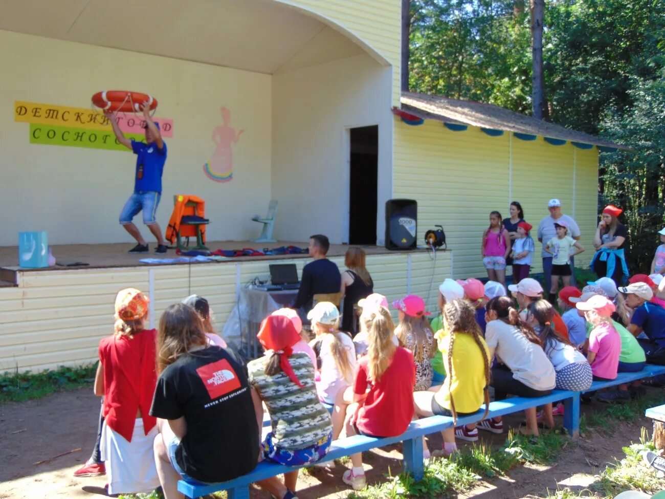 Молодая гвардия лагерь ярославль официальный сайт. Молодая гвардия лагерь ярославль официальный сайт. Пионерский лагерь «сахареж». Детский лагерь ярославль. Летний лагерь сахареж ярославская область.