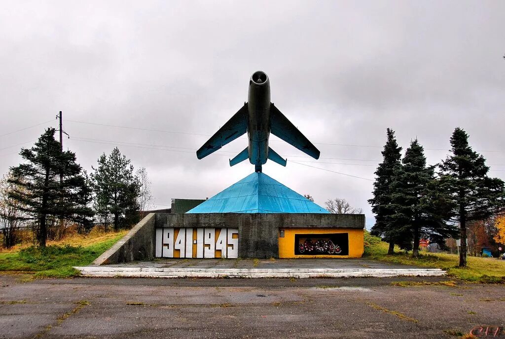 Северный новгородская область