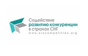 Содействие развитию предпринимательства егэ. Содействие развитию предпринимательства егэ
