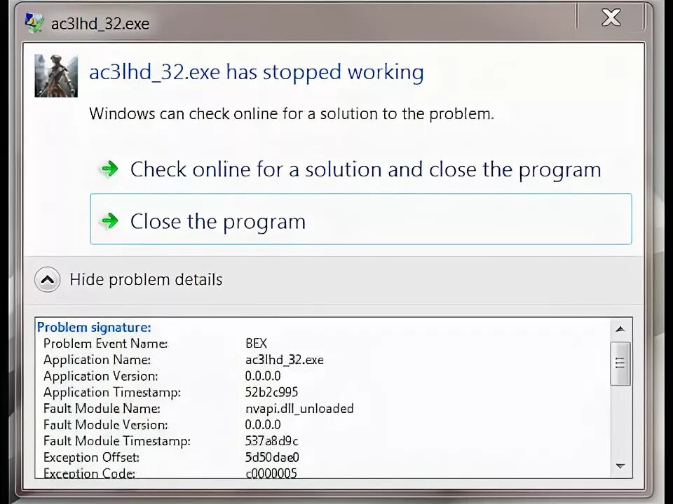 Ассасин крид ошибка при запуске. NVAPI драйвер. Проблема сигнатуры. ACS exe. Установка игры ассасин Крид ошибка data Center.