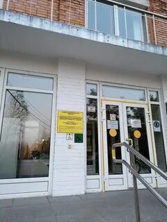 Университет пушкина факультеты