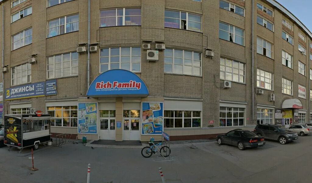 ул. Энгельса, 26а - Челябинск