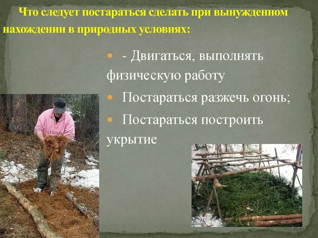 Парень с девушкой за руку. Если бы у меня была возможность сказать. Энни лейбовиц пи дидди и наталья водянова. Постарайтесь получить то что любите иначе придется. Цитаты обо всём.