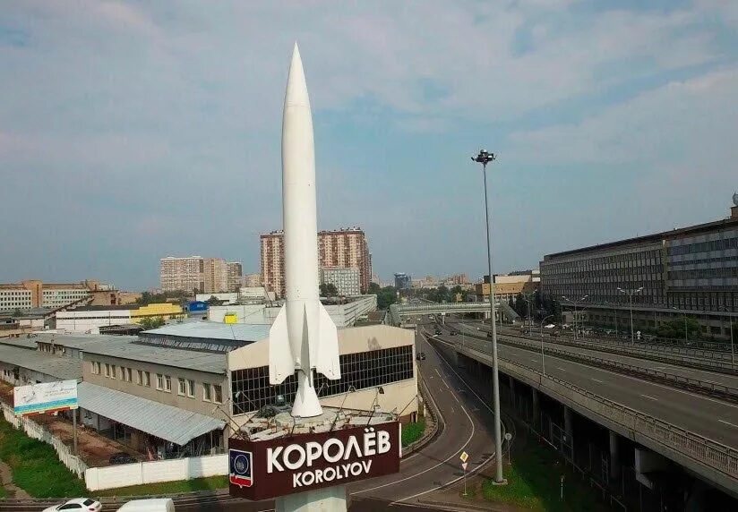 В "Сколкове" прошла защита проектов развития городских округов и районов Подмоск