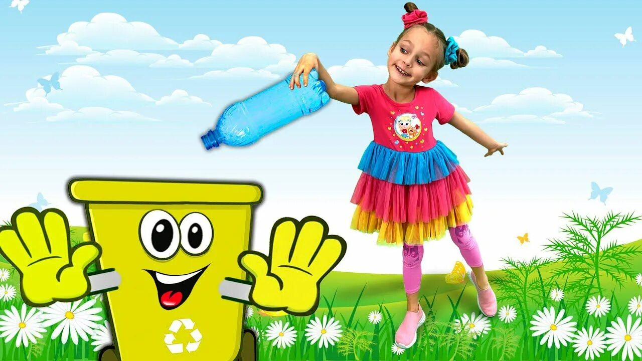 Детские песни майя. Хныкалка. Clean up Song for Kids. Clean up Kids Video.