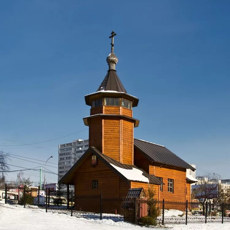 Часовня метро медведково. Храм-часовня иконы пресвятой богородицы в медведково. Часовня утоли моя печали новокузнецк. Храм пресвятой богородицы утоли мои печали медведково. Церковь иконы божией матери утоли моя печали в медведково.