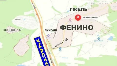Речицы гжель карта