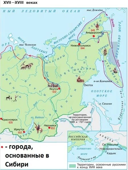 Название городов сибири основанных в 17 веке. Города Сибири основанные в 17. Какие города были основаны раньше какие позже. Мангазея и Туруханск на карте. Мангазея на карте Восточной Сибири.