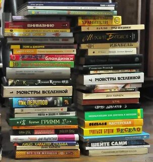 Бесплатные книги даром