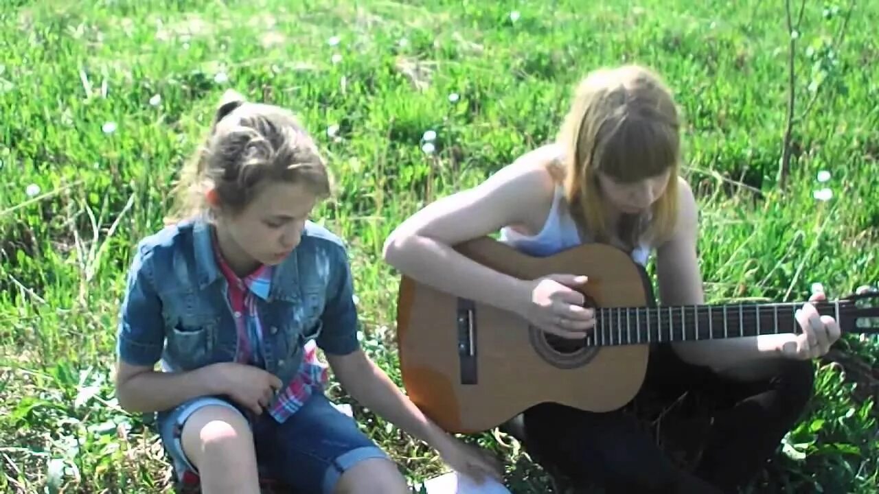 Песня девочки любы. Песня девочки любы