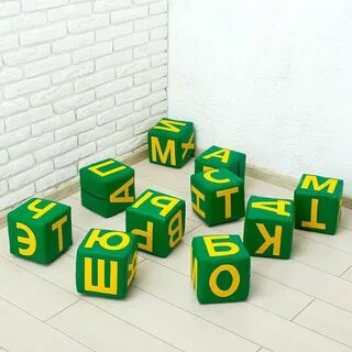 Кубик 5 букв