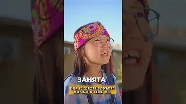 Королева двора аминка витаминка