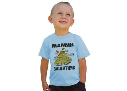 Футболки мальчикам на 23