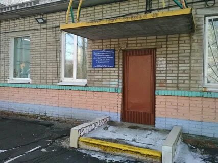 Детская г владивосток
