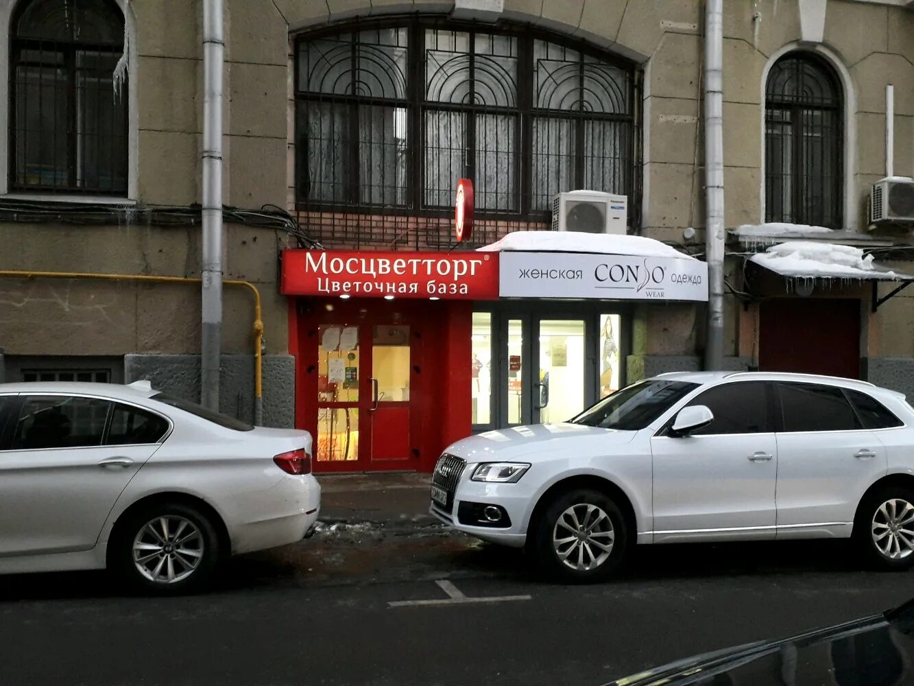 гранатный пер 1а. , 1а. москва, козицкий пер. пер 1а. переулок селиверстов 1/26 москва.