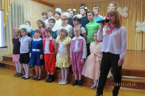 Гкоу школа интернат 1