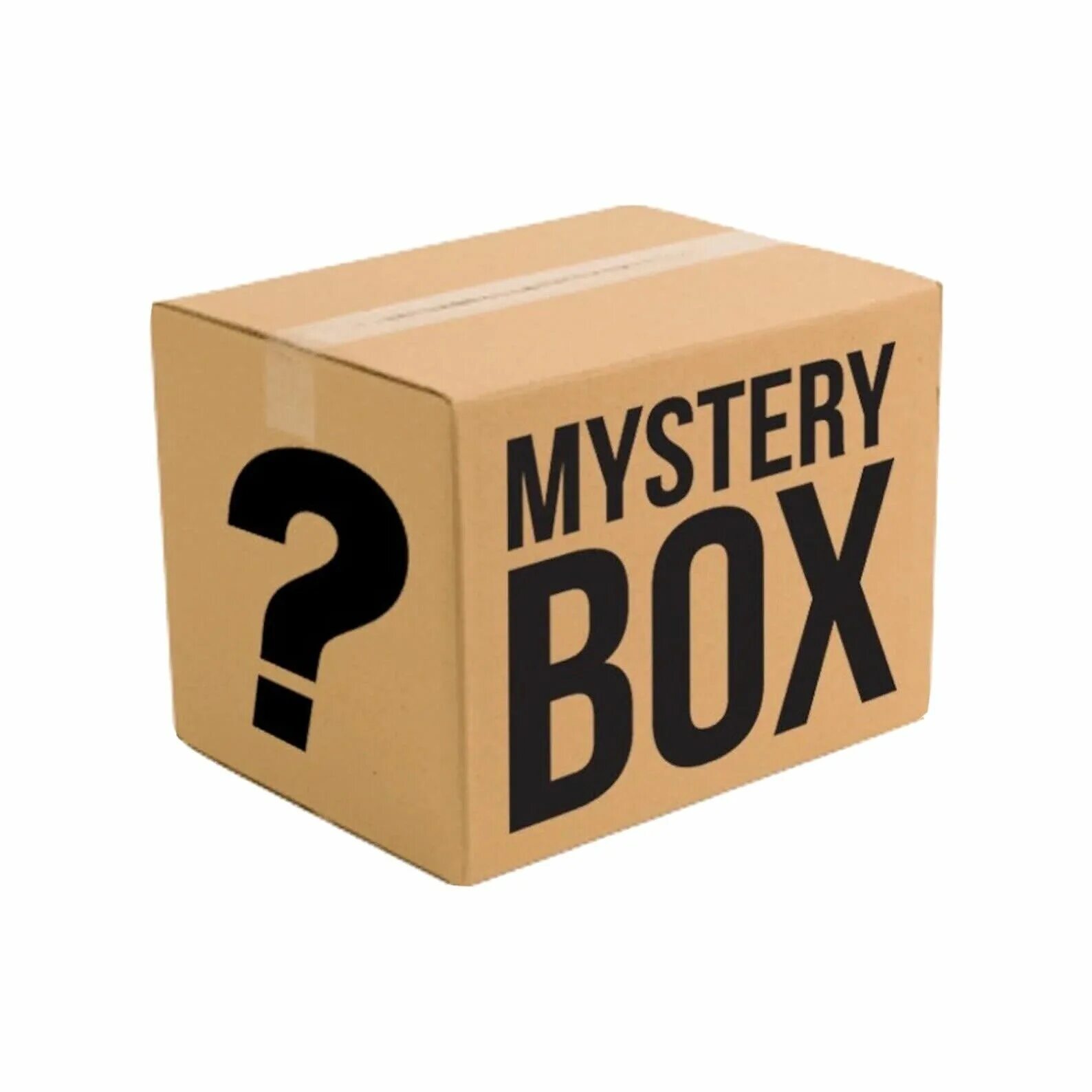 Мистери бокс коробки. Сюрприз бокс Mystery Box. Коробка с вопросом. Секретная коробка. Мистери бокс отзывы