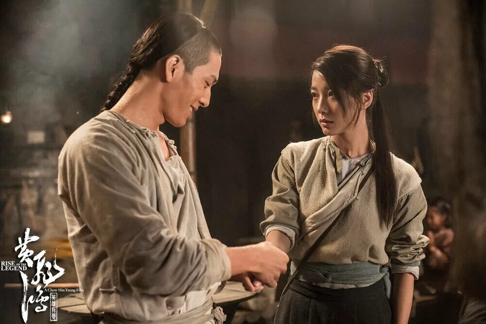 Становление легенды - huang feihong zhi yingxiong you meng (2014. Фильмы китайские становление легенды (2014). Rise of legends фильм. Становление легенды фильм 2014. Становление легенды фильм 2014.