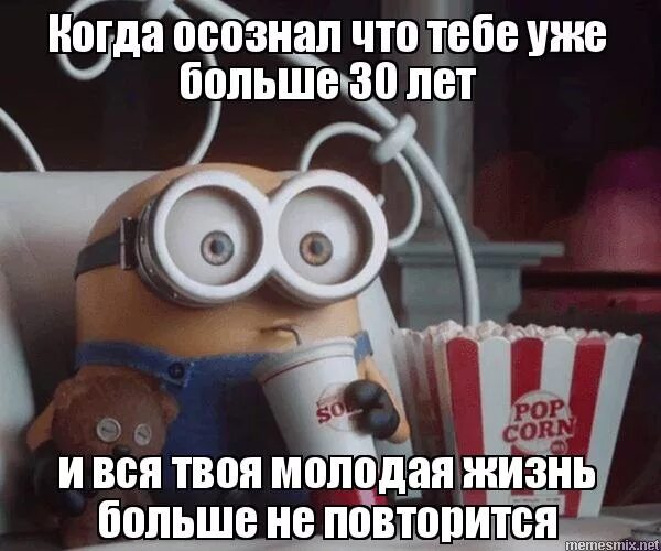 тебе уже 16 ищи работу