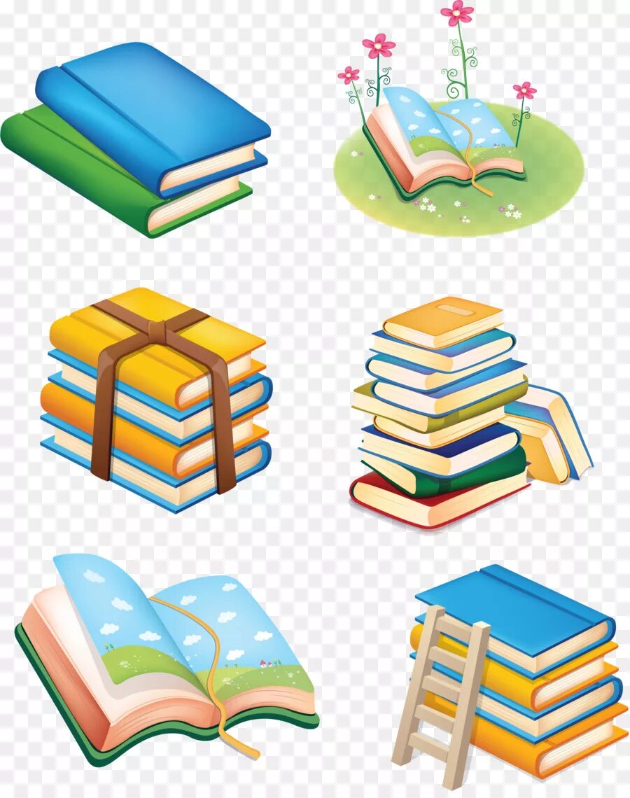 Книга нарисованная акварелью. Рисунки много книга. Книжка анимация. Груда книг. Сложенные книги рисунок.