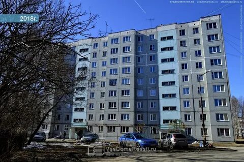 Коммунистическая 42 запись на прием