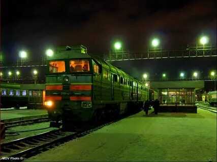Уфа екатеринбург жд