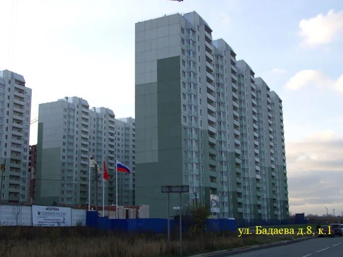 Бадаева 1 корп 1. Бадаева 8 корпус 1. санкт петербург бадаева 8. улица бадаева санкт-петербург. бадаева 1 к 2.