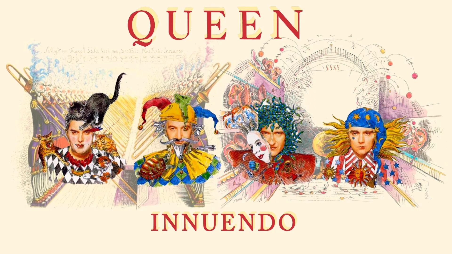 Песня королева на английском. Группа Queen Innuendo. Обложка альбома Квин Innuendo. Queen Innuendo 1991.