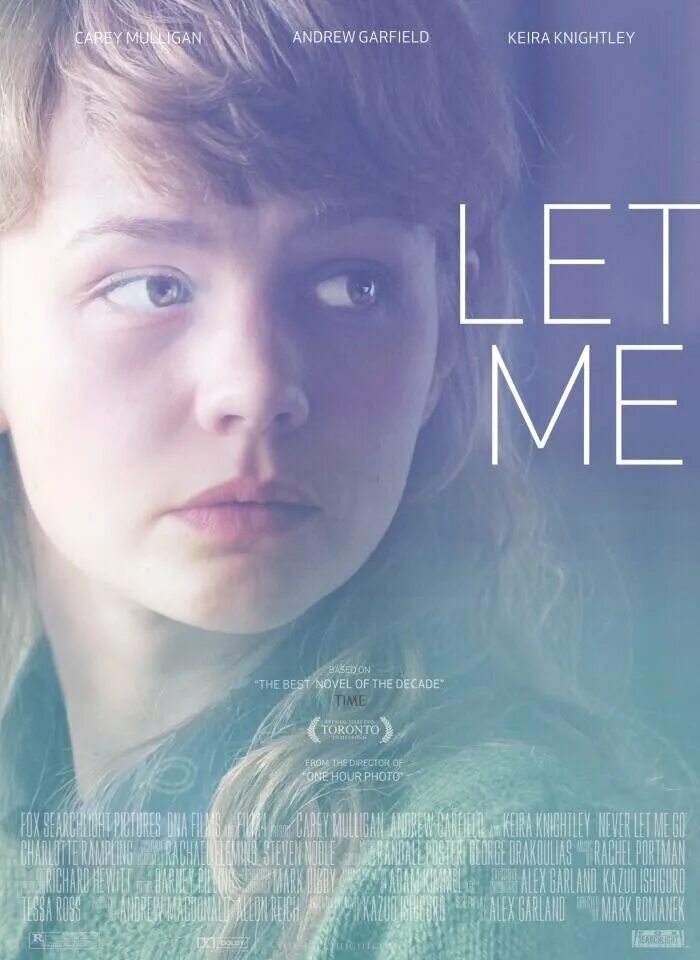 Never let me go на русском