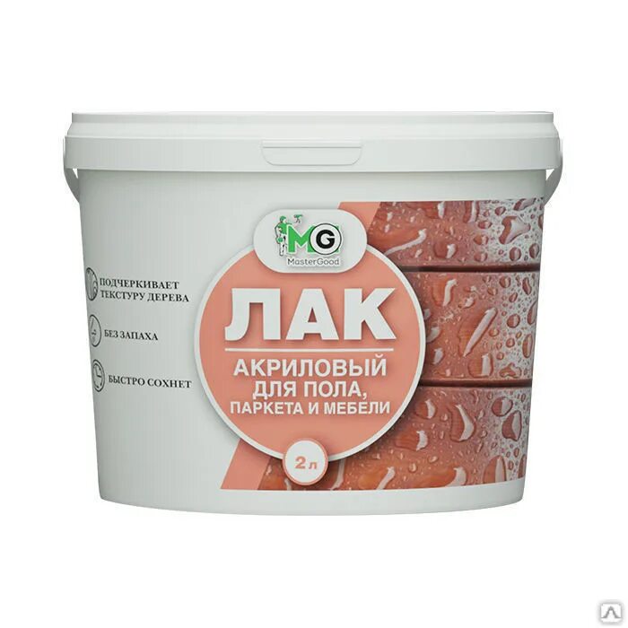 Акриловый лак для дерева для внутренних. Лак для пола и мебели акрил-уретановый master good. master good лак акрил-уретановый. лак акриловый 1.085 для мебели. лак паркетный акрил-уретановый master good.