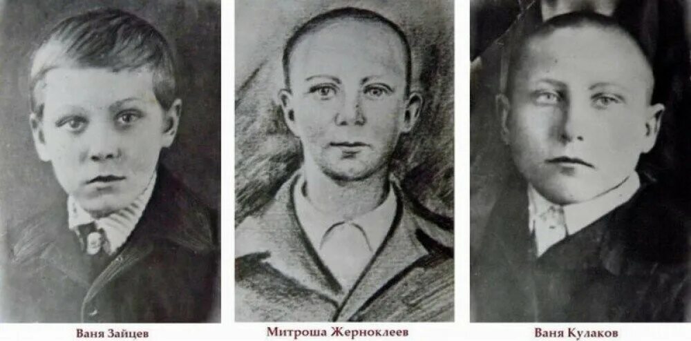 Расстрелянные пионеры. Печуро адольф казимирович. Печуро. Борис слуцкий расстрелян в 20 лет. Аксён тимонин босоногий гарнизон.