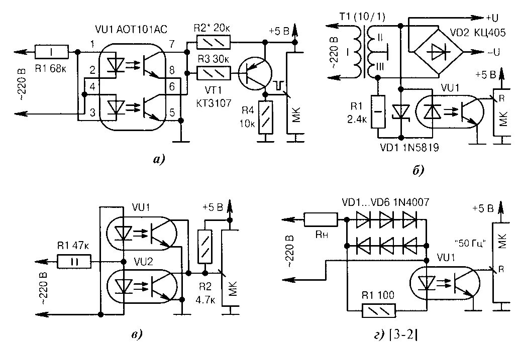 Датчики частоты напряжения. Оптопара аоу103в схема включения. Оптопара транзисторная схема включения. Схема управления тиристором с гальванической развязкой. Схема включения оптопары в сеть 220в.