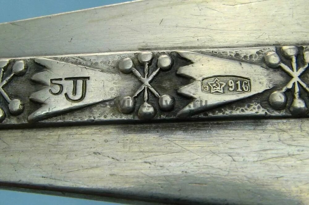 Серебро 916 проба клеймо звезда. Ложка проба 916 со звездой что это. J9 916 проба. 916 проба золота. Клейма серебра ссср 916 проба.