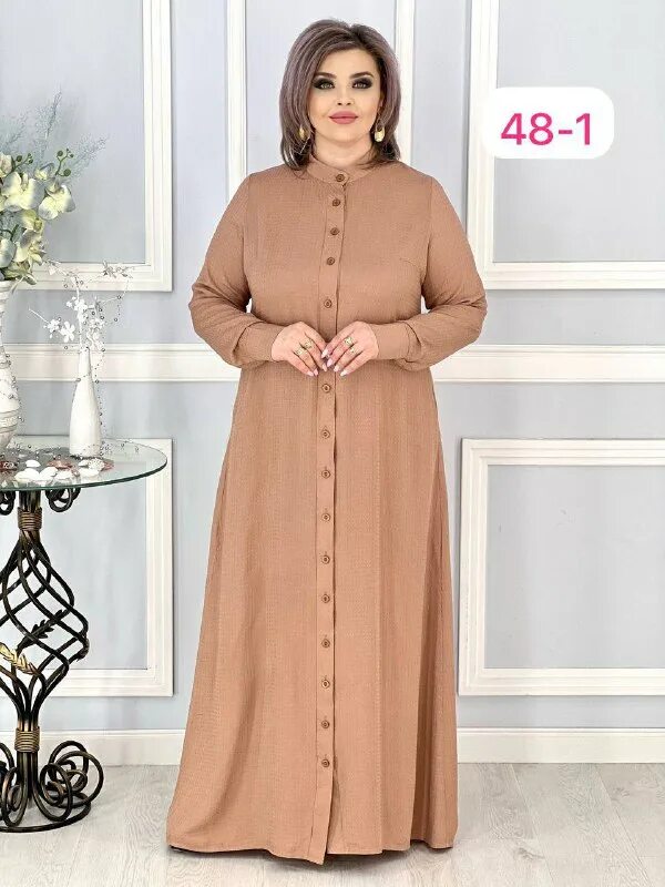 мусульманская одежда пятигорск