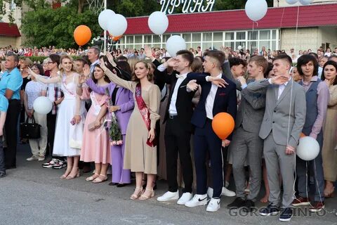 Город z заречный