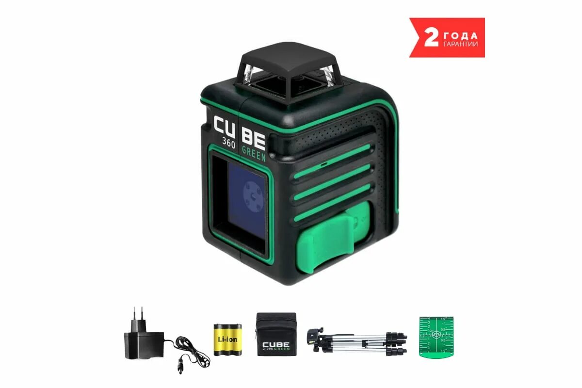 Уровень ada cube 360 green. Ada Cube 360 2v Green professional Edition. Лазерный уровень самовыравнивающийся ada instruments Cube 2-360 Green professional Edition (а00534) со штативом. Инструмент лазерный уровень deg Green 360*. Ada Cube 360-2v professional Edition.