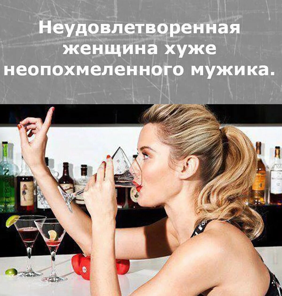 Случаев многие девушки