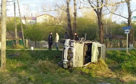 Александровск сахалинский сегодня