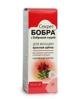 Секреты бобровой струи