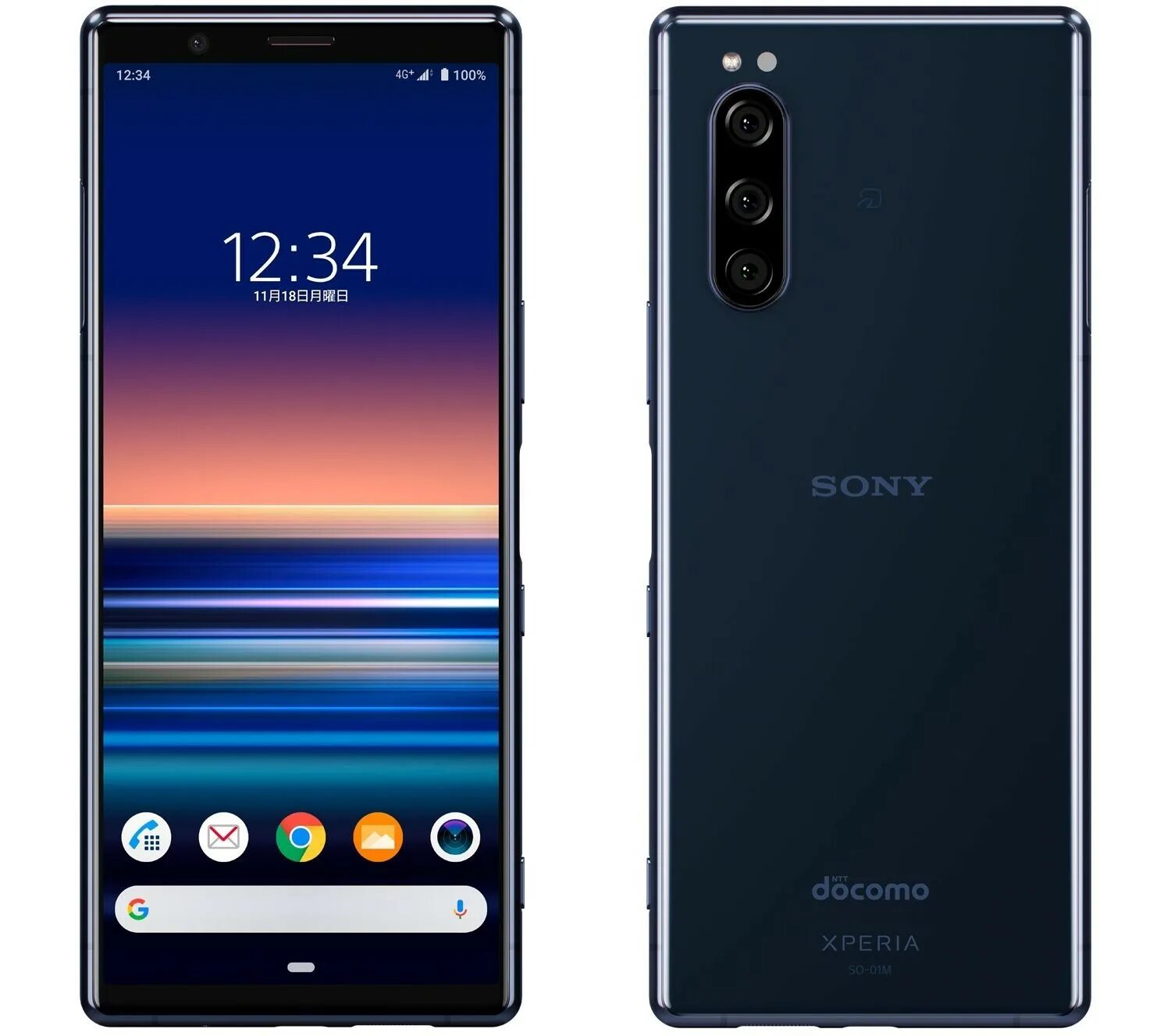 Sony Xperia 1 5. Sony Xperia 5. Sony Xperia 5 IV. Sony Xperia 5 3. Xperia 5 2