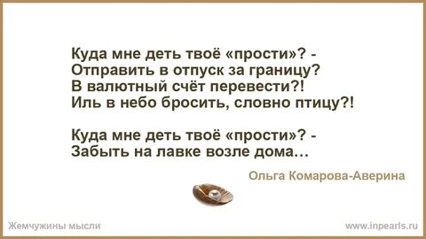 Все что обо мне дели на 22